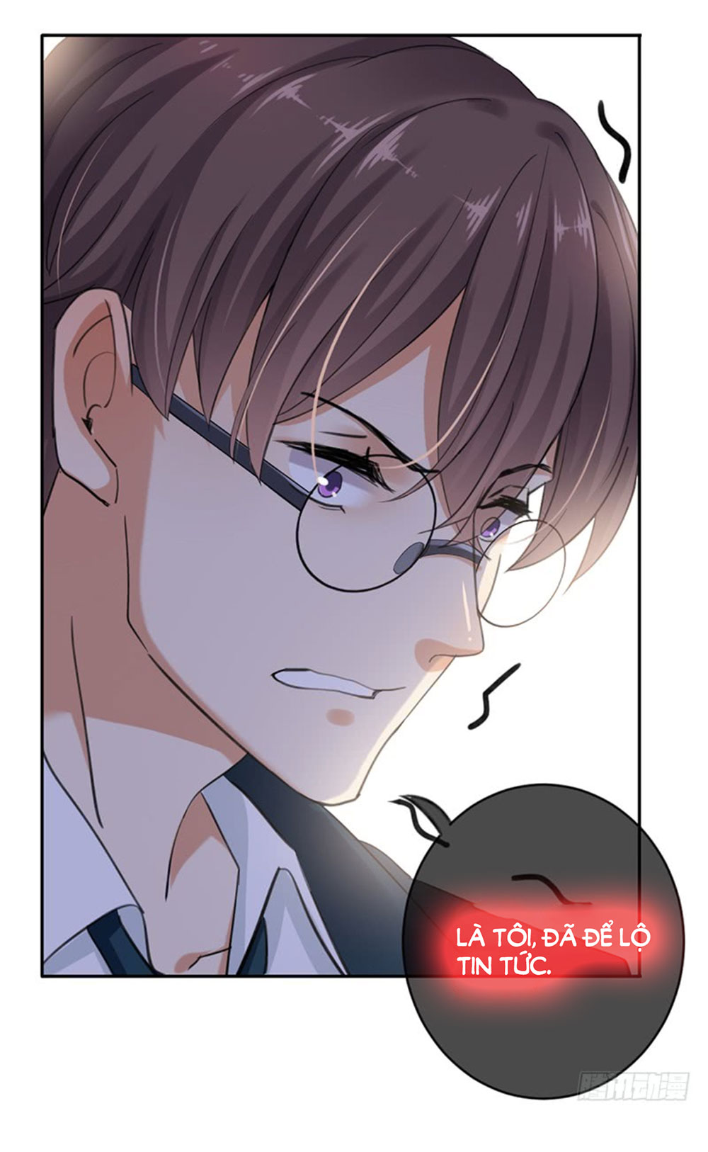 nhật ký dạy dỗ của gia tộc đáng yêu chapter 63 24