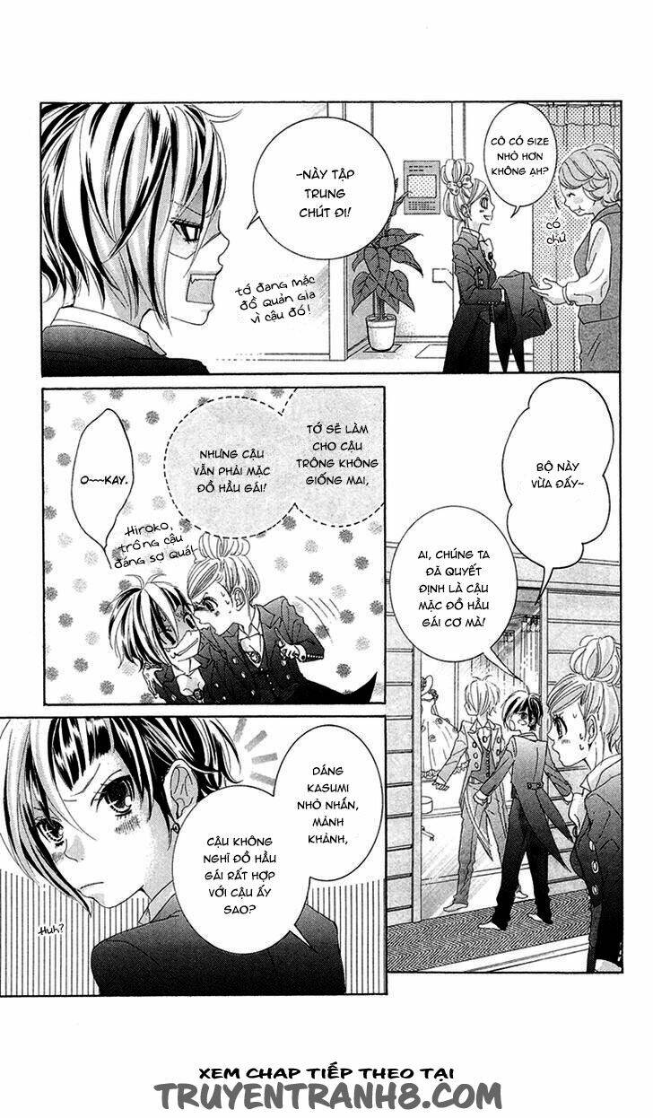 himitsu no ai chan chapter 11 24