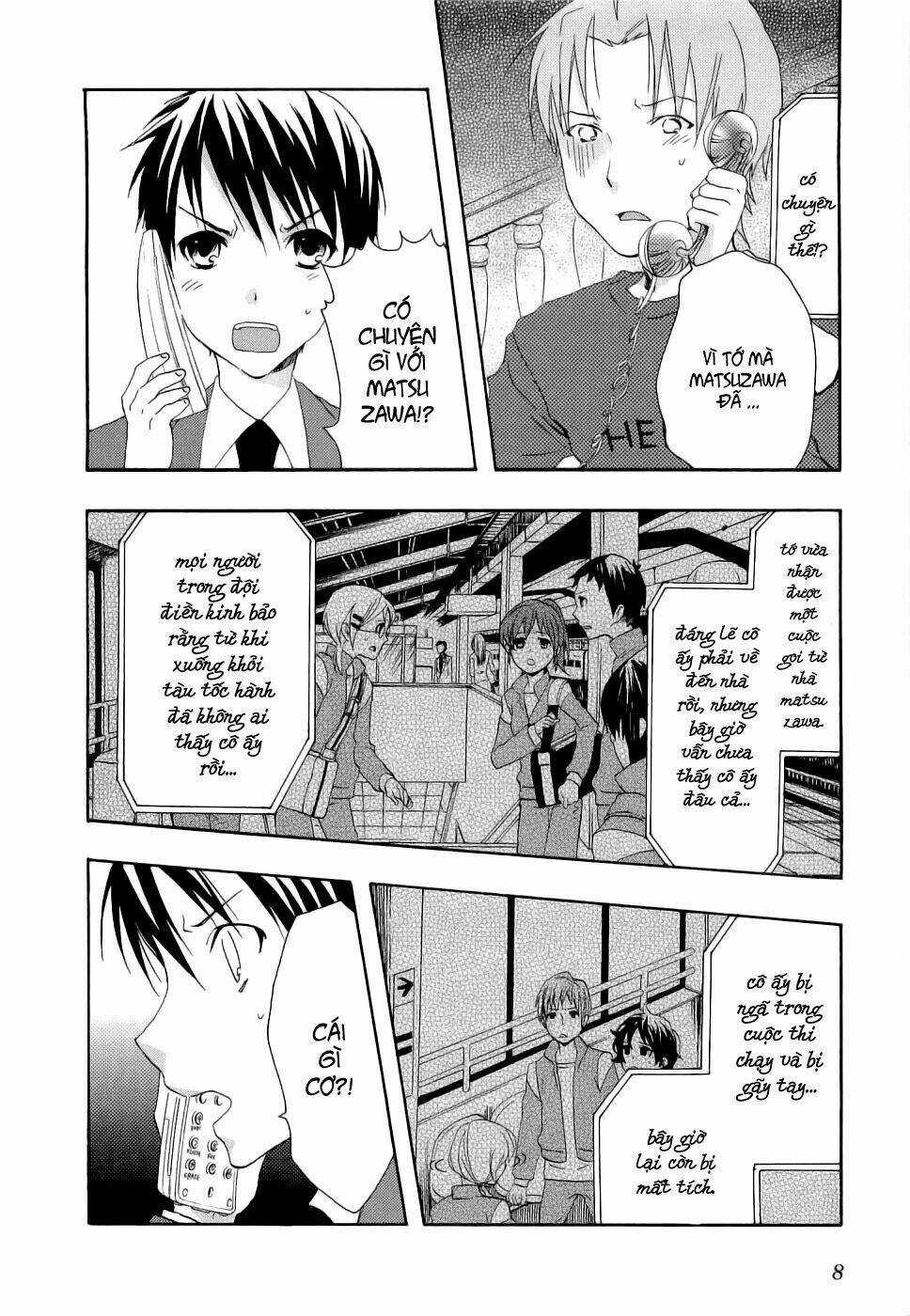 watashitachi no tamura-kun chapter 18 15