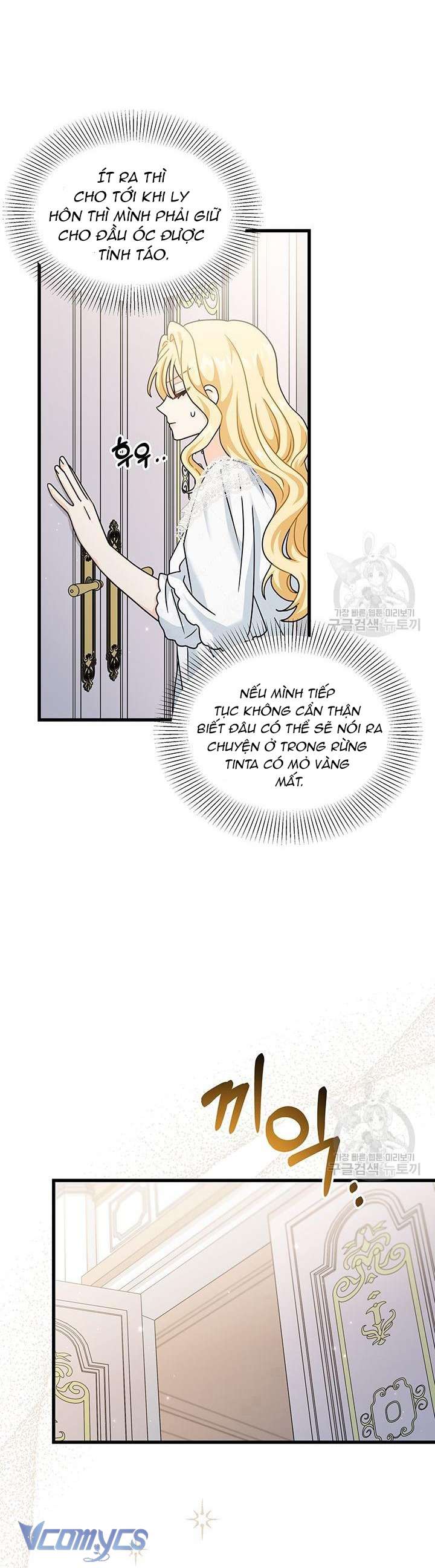 cô gái sẽ trở thành chủ gia đình chapter 28 16