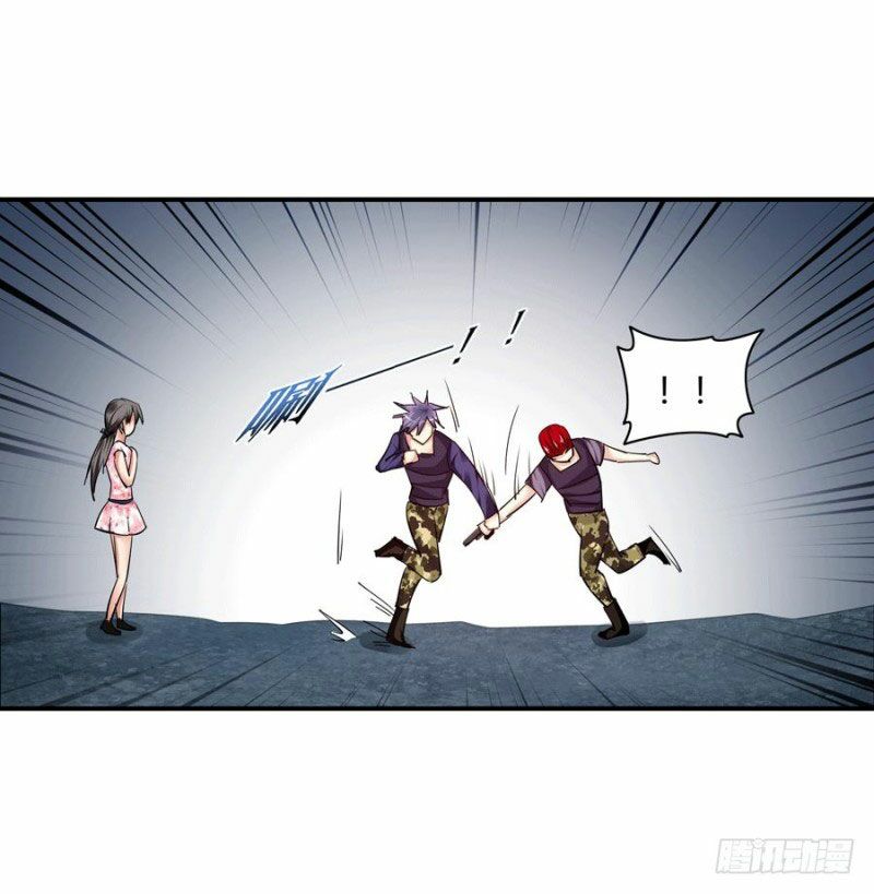 thủ hội chi vũ chapter 30 22