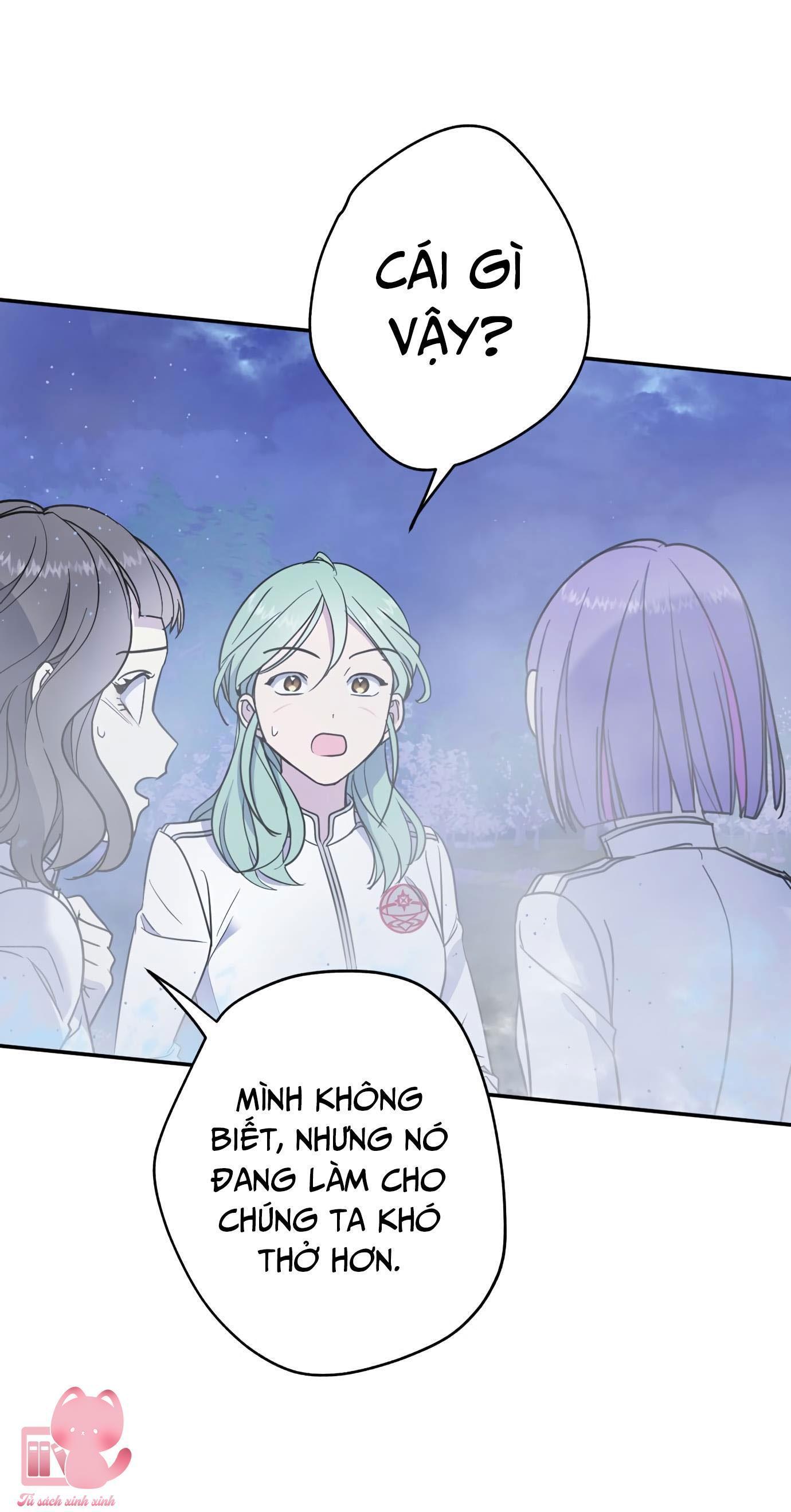 (hybe - le sserafim) crimson heart chapter 4 56