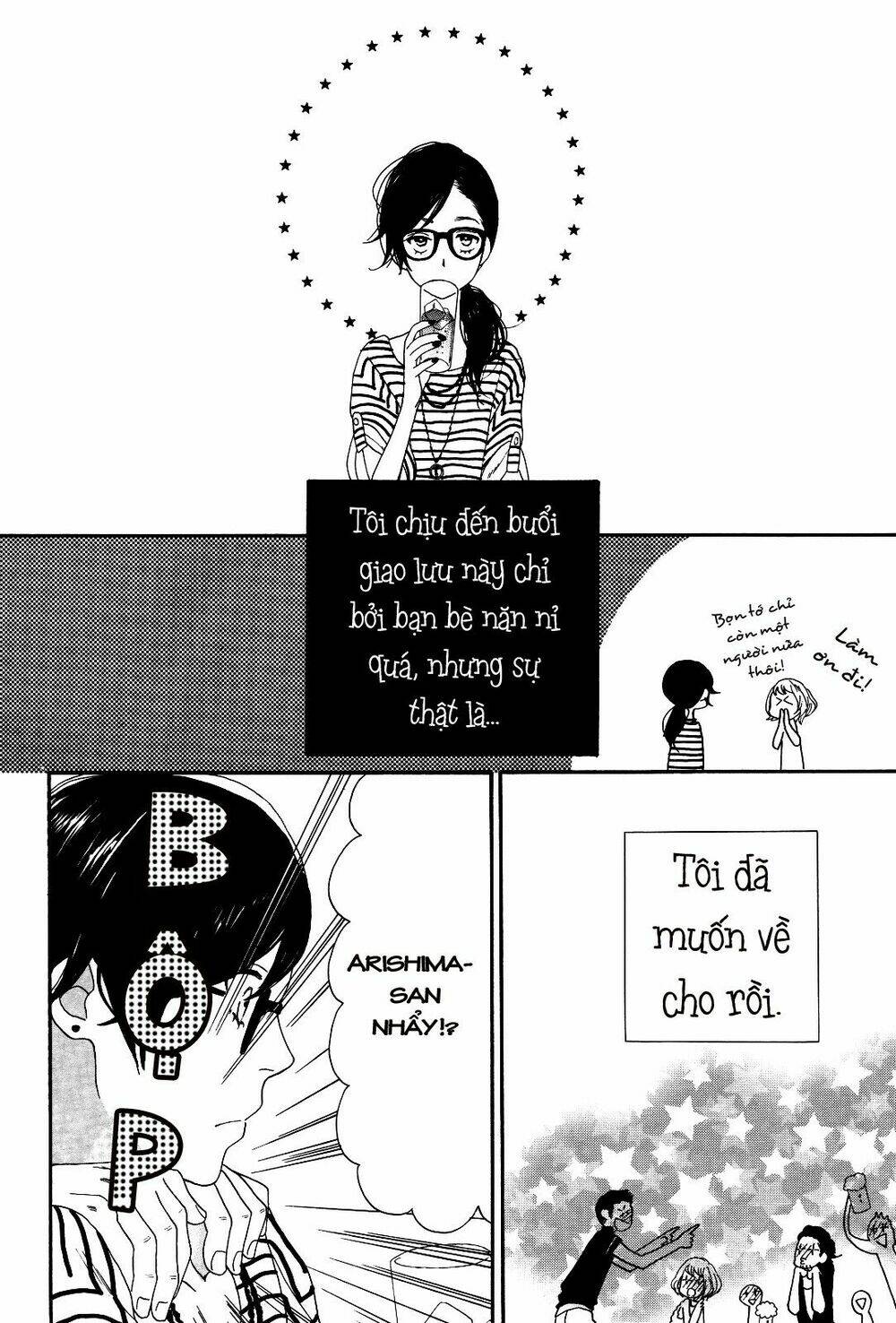 when you say "no", i say "eek"! chapter 1 3