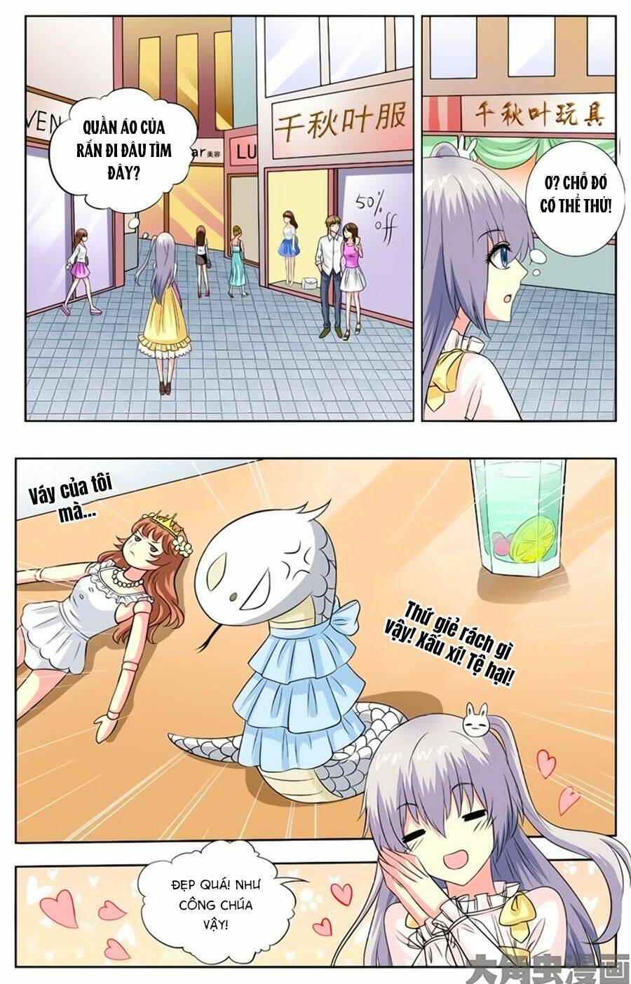 nam thần của tôi chapter 75 5