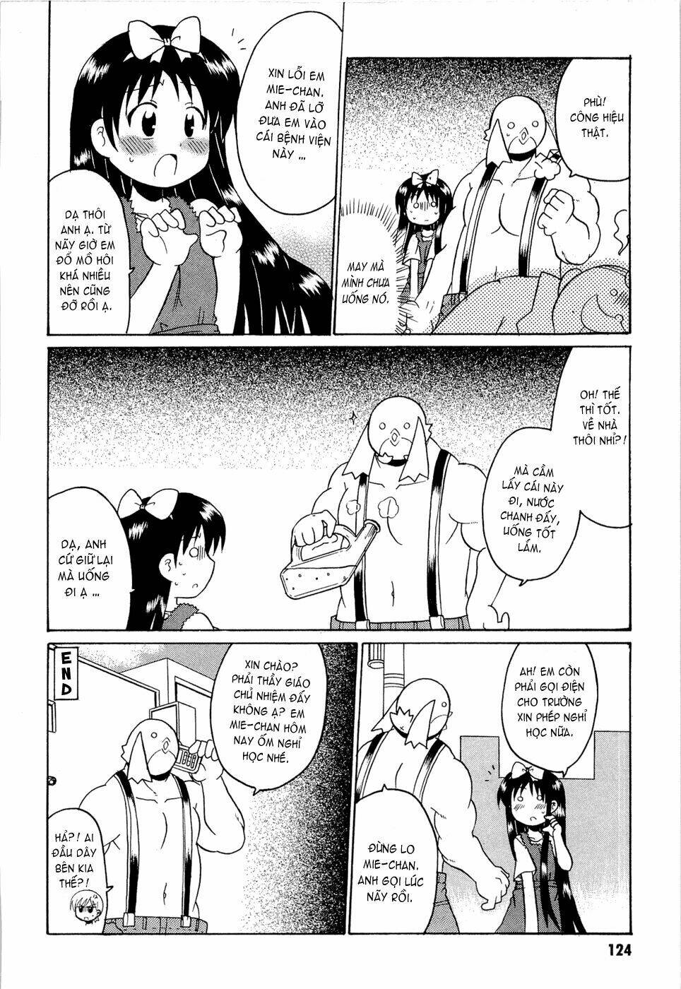 lolita complex phoenix chapter 15 18