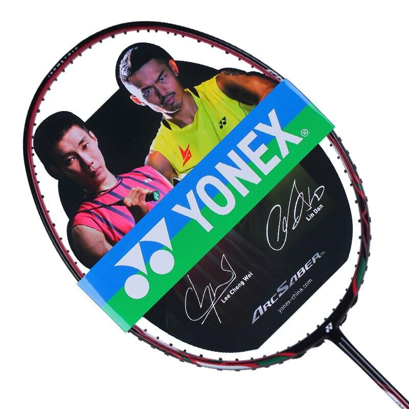 Vợt Cầu Lông Yonex 100% cacbon ( tặng đan dây + cuốn cán+ bao vợt )