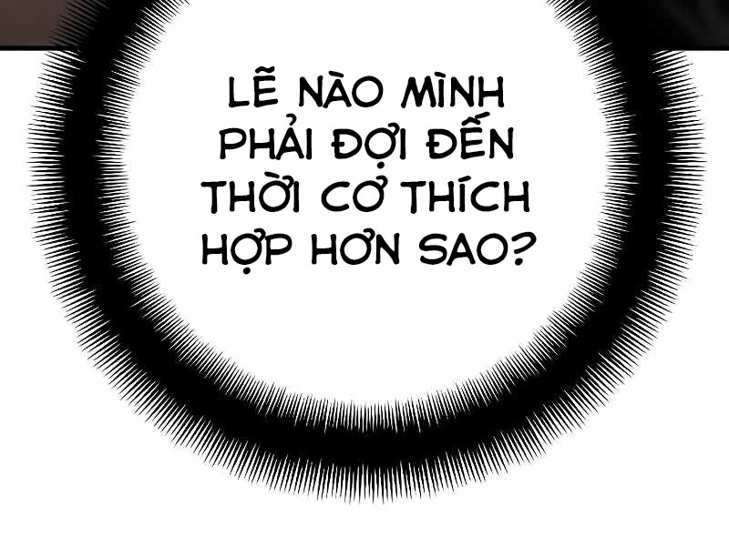 image 225