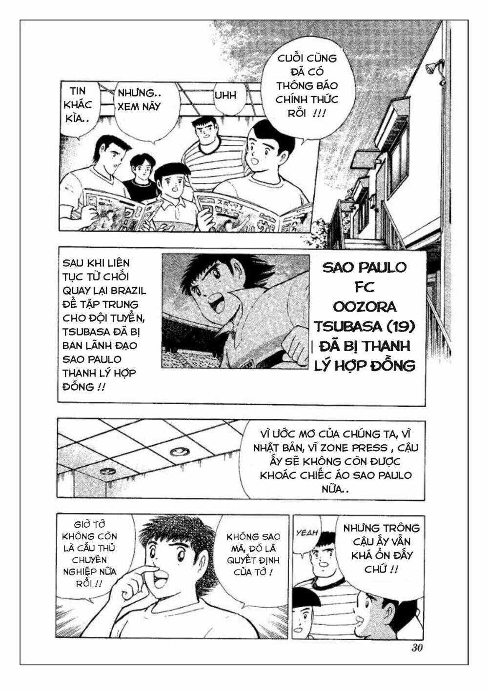 captain tsubasa : world youth (part 2) chapter 46 3