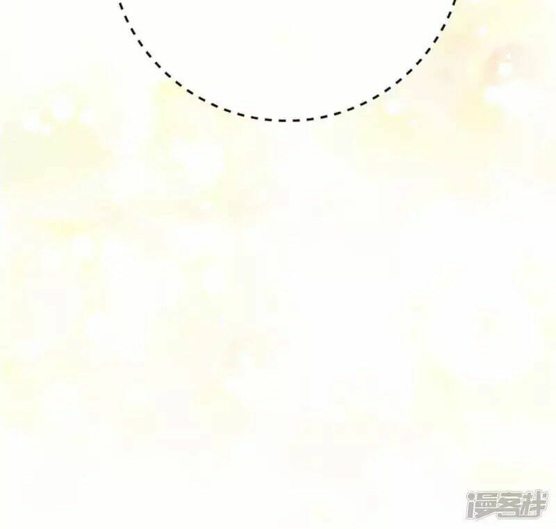 nụ cười cô ấy giống như kẹo đường chapter 25 18