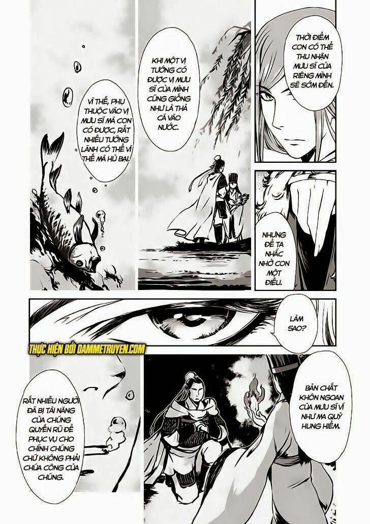 vương giả du hí chapter 2.2 14