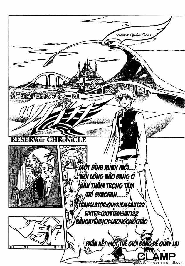 huyền thoại đôi cánh chapter 233 1