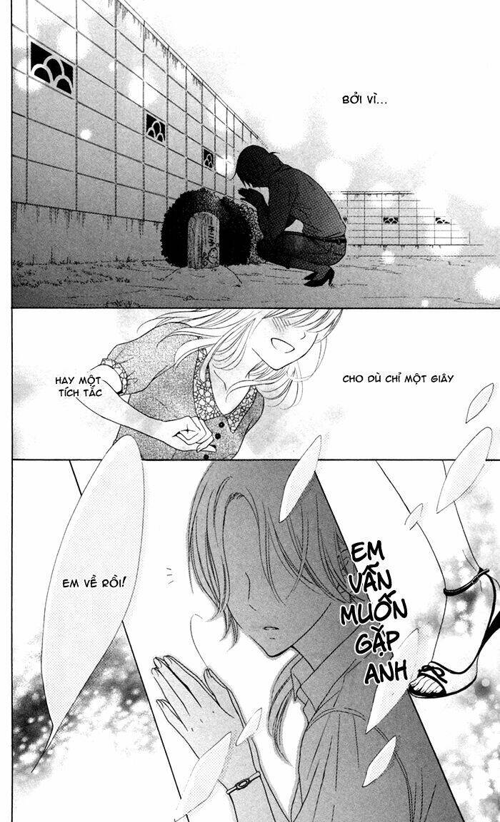 hajimari no niina chapter 10 36