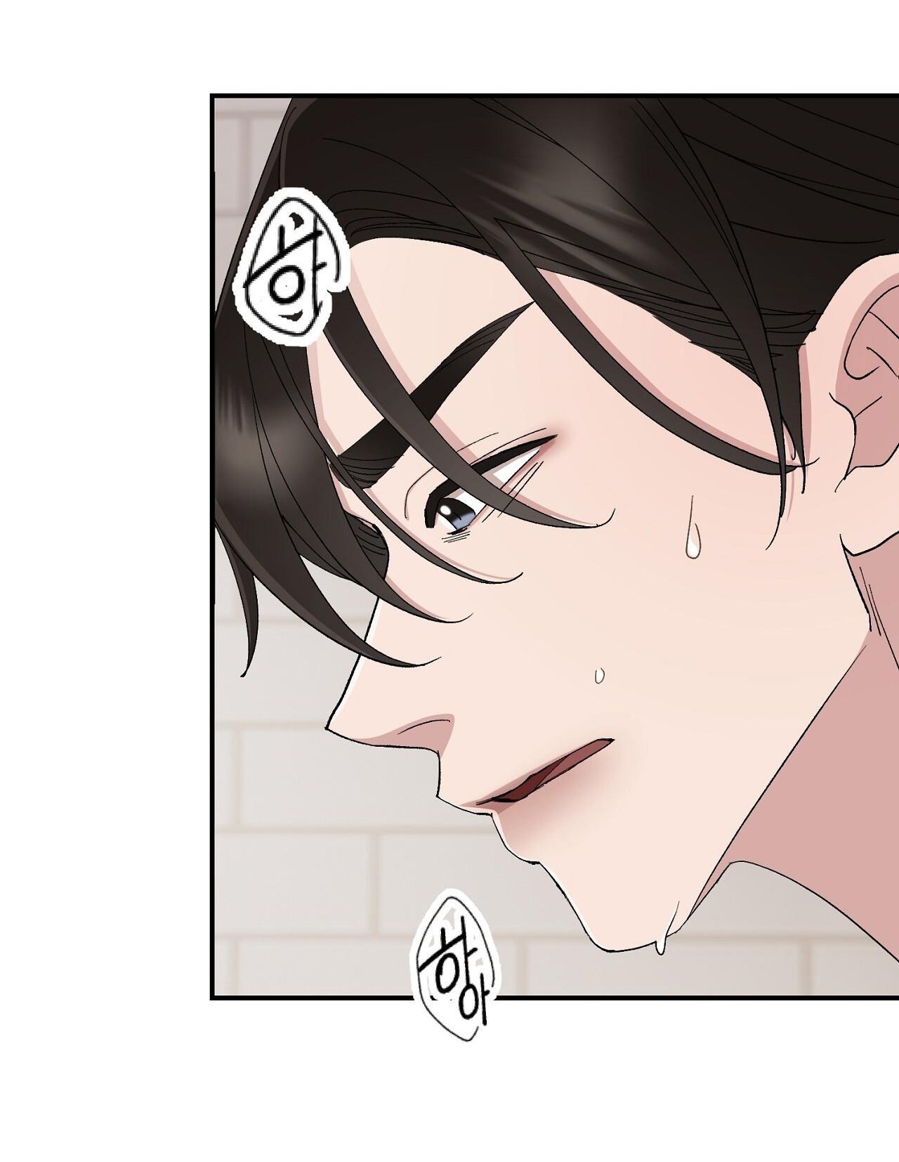 Hối Lộ Ngọt Ngào chapter 30 - Trang 38