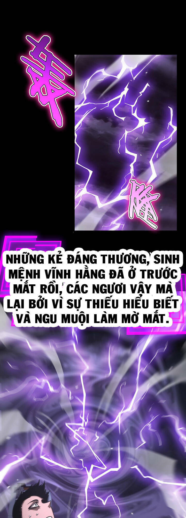 chư giới - tận thế online chapter 166 11