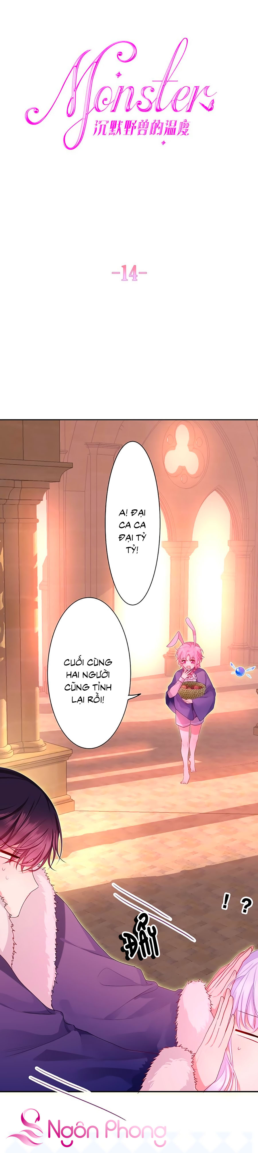 monster, độ ấm quái vật kiệm lời chapter 14 1