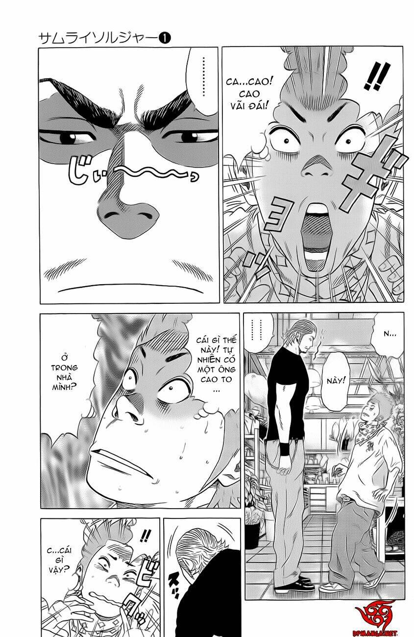 samurai soldier chapter 1 15