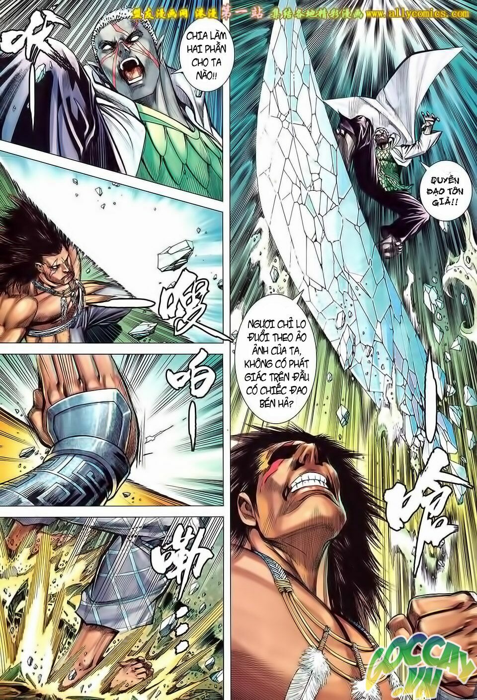 phong thần ký phần 3 chapter 29 16