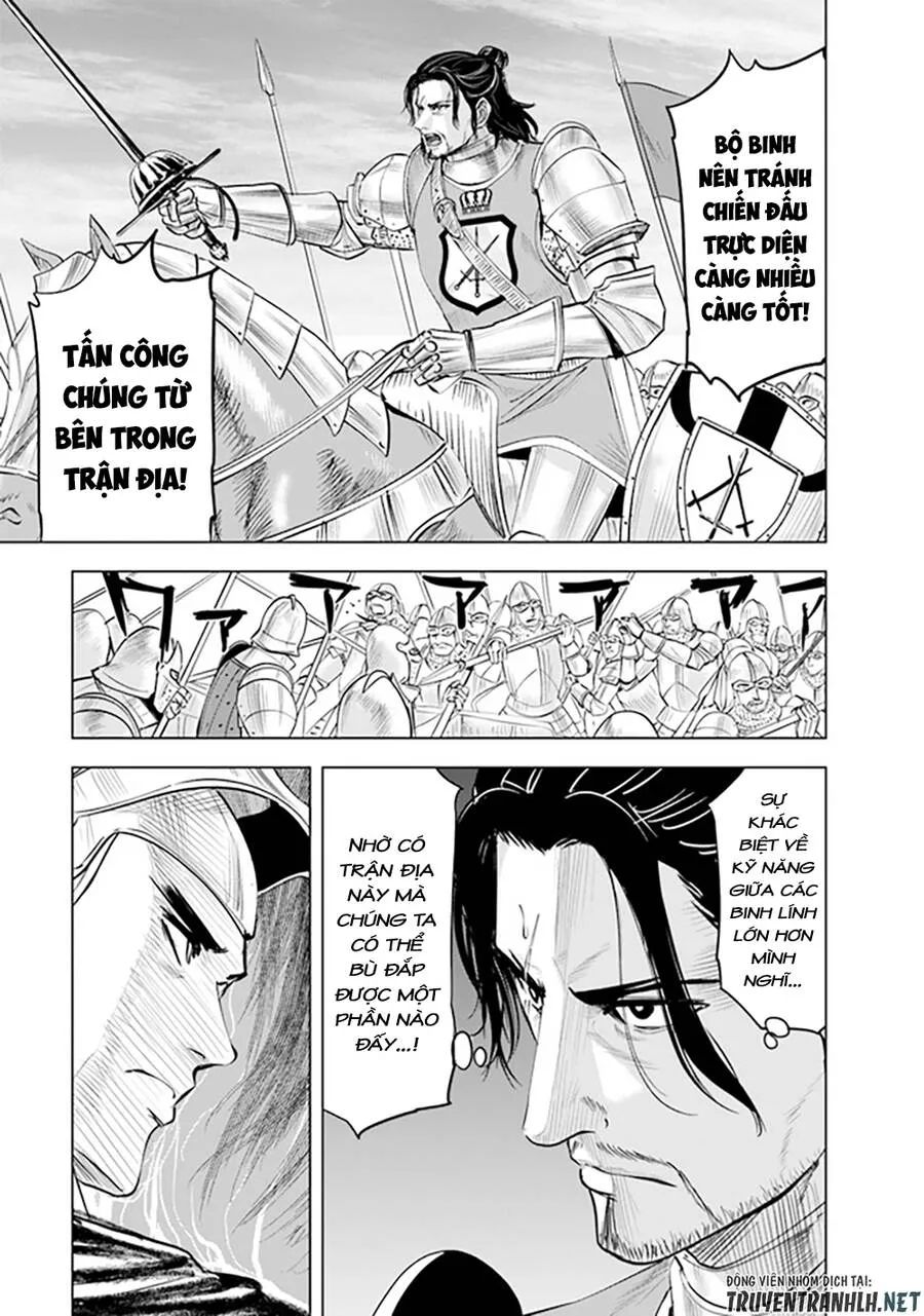 hành trình chịch dạo của của máy dập cổ đại chapter 49 26