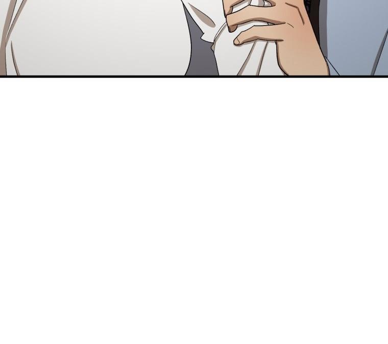 mizukoshi-kun wa futtō shitakunainoni chapter 11.2 34