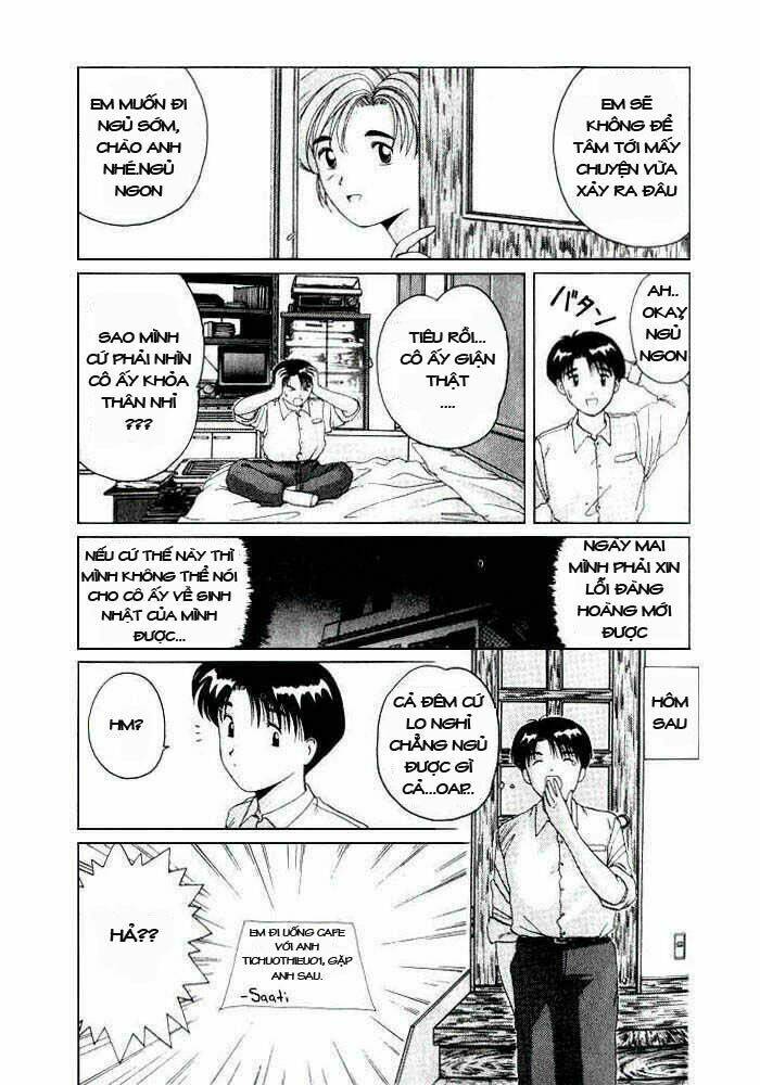 ai ga tomaranai! chapter 8 13