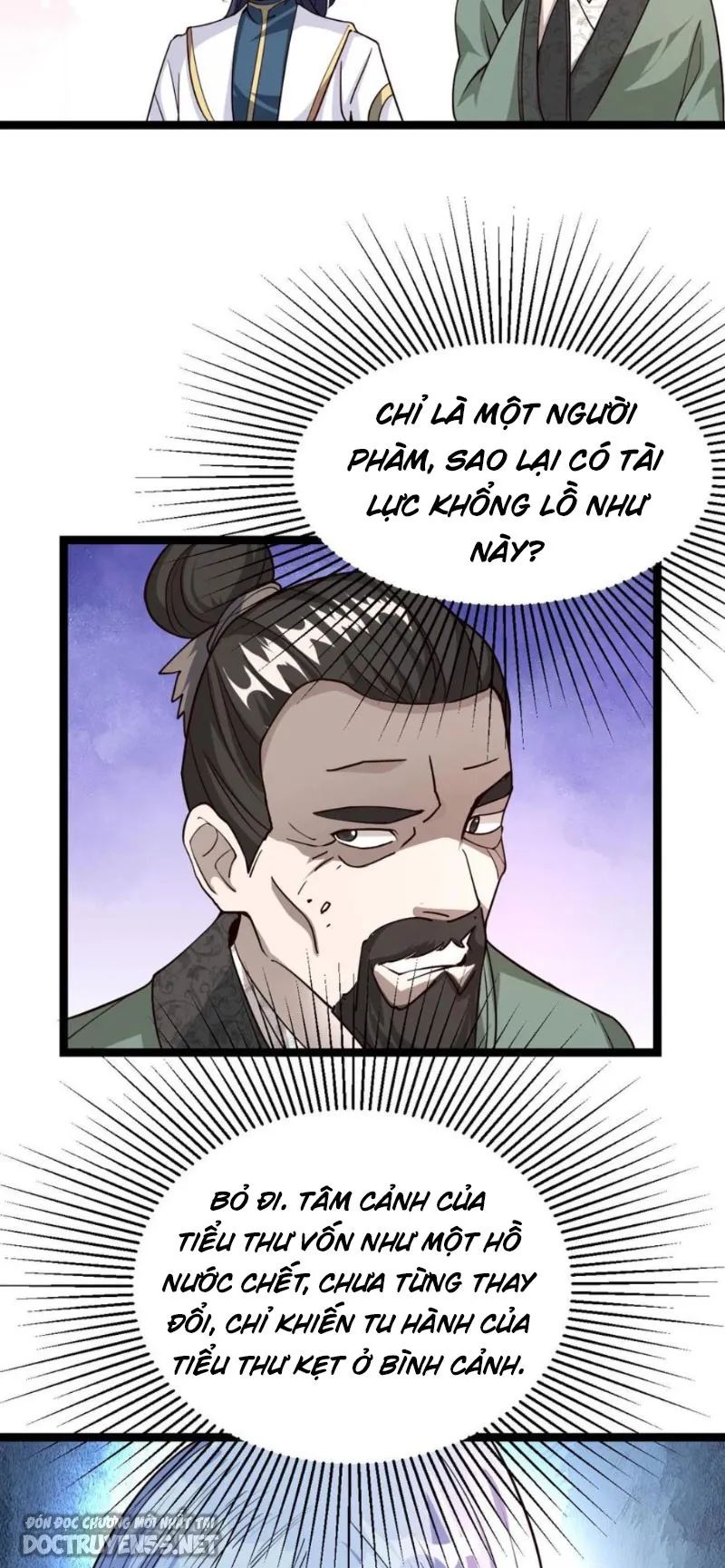 huyền huyễn: ta bắt đầu vô địch từ bại gia chapter 3 26