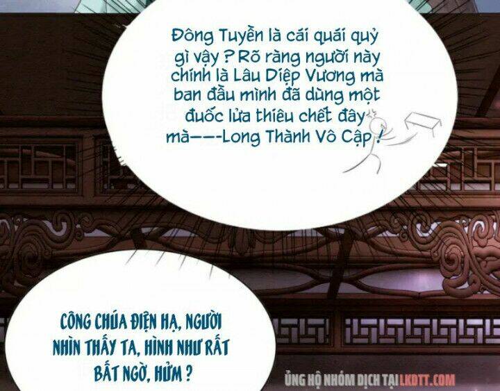 trọng sinh bá sủng nhiếp chính vương quá mạnh mẽ chapter 109 8