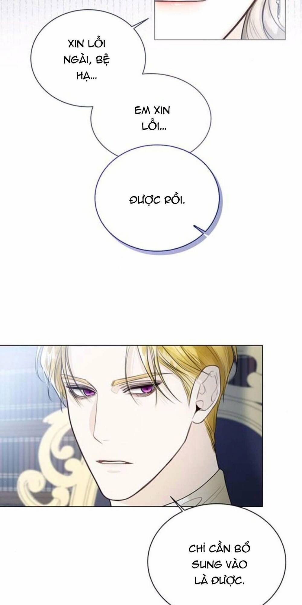 tôi sẽ từ bỏ vị trí hoàng hậu chapter 11 56