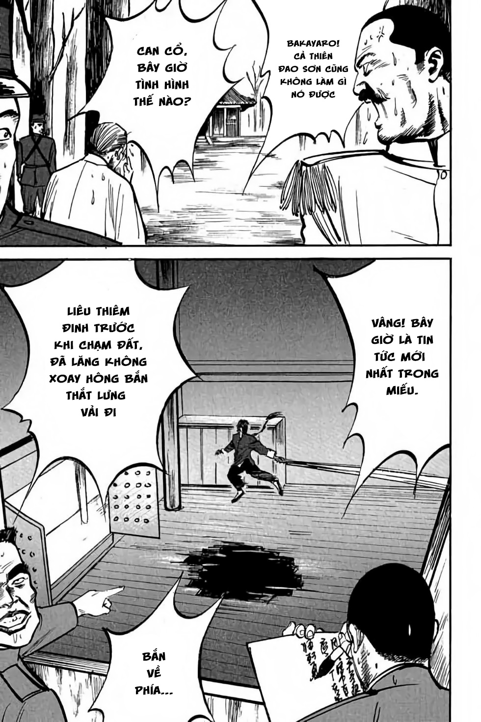 hiệp vương liêu thiêm đinh chapter 5 17