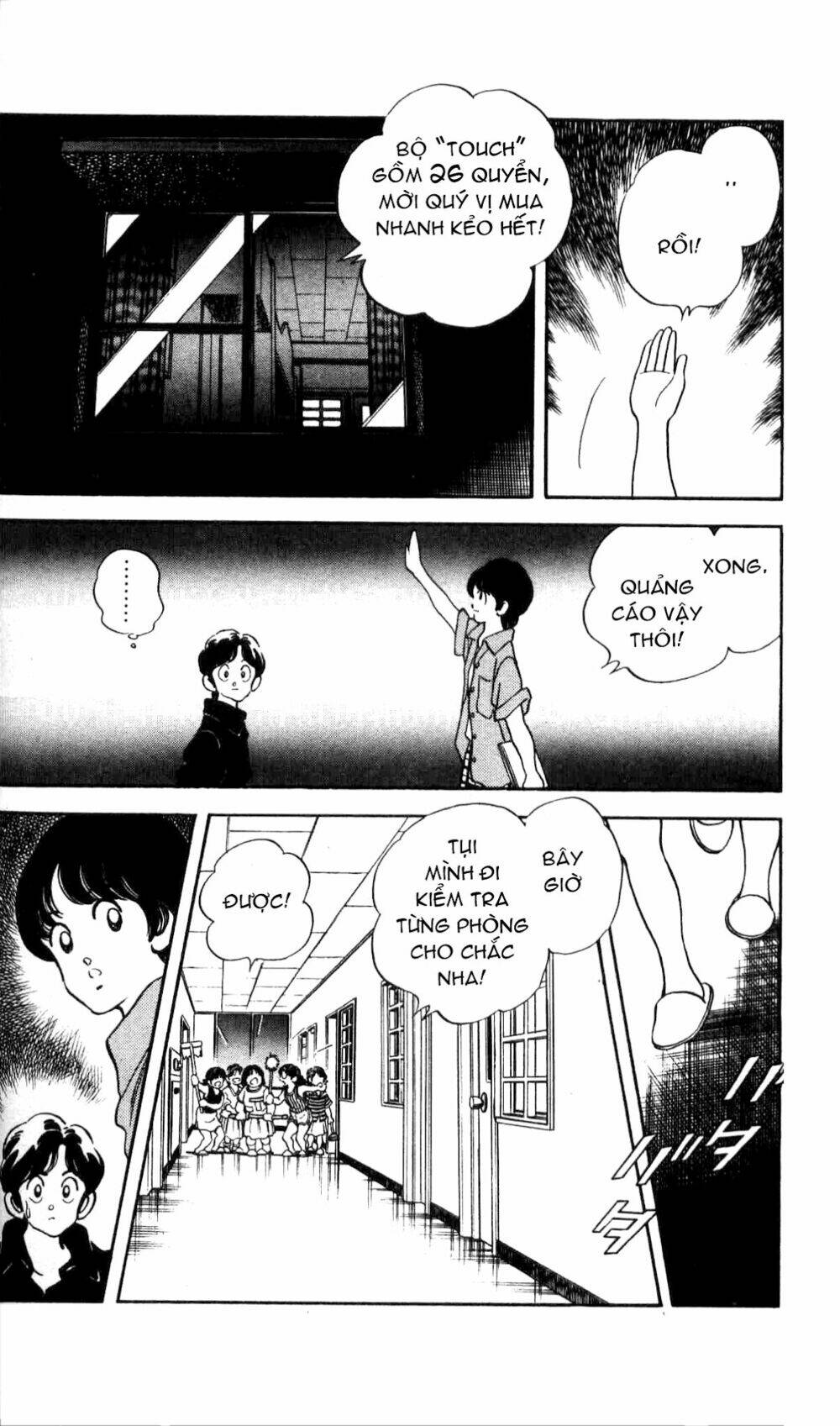 rough - ngọc thô chapter 7 13