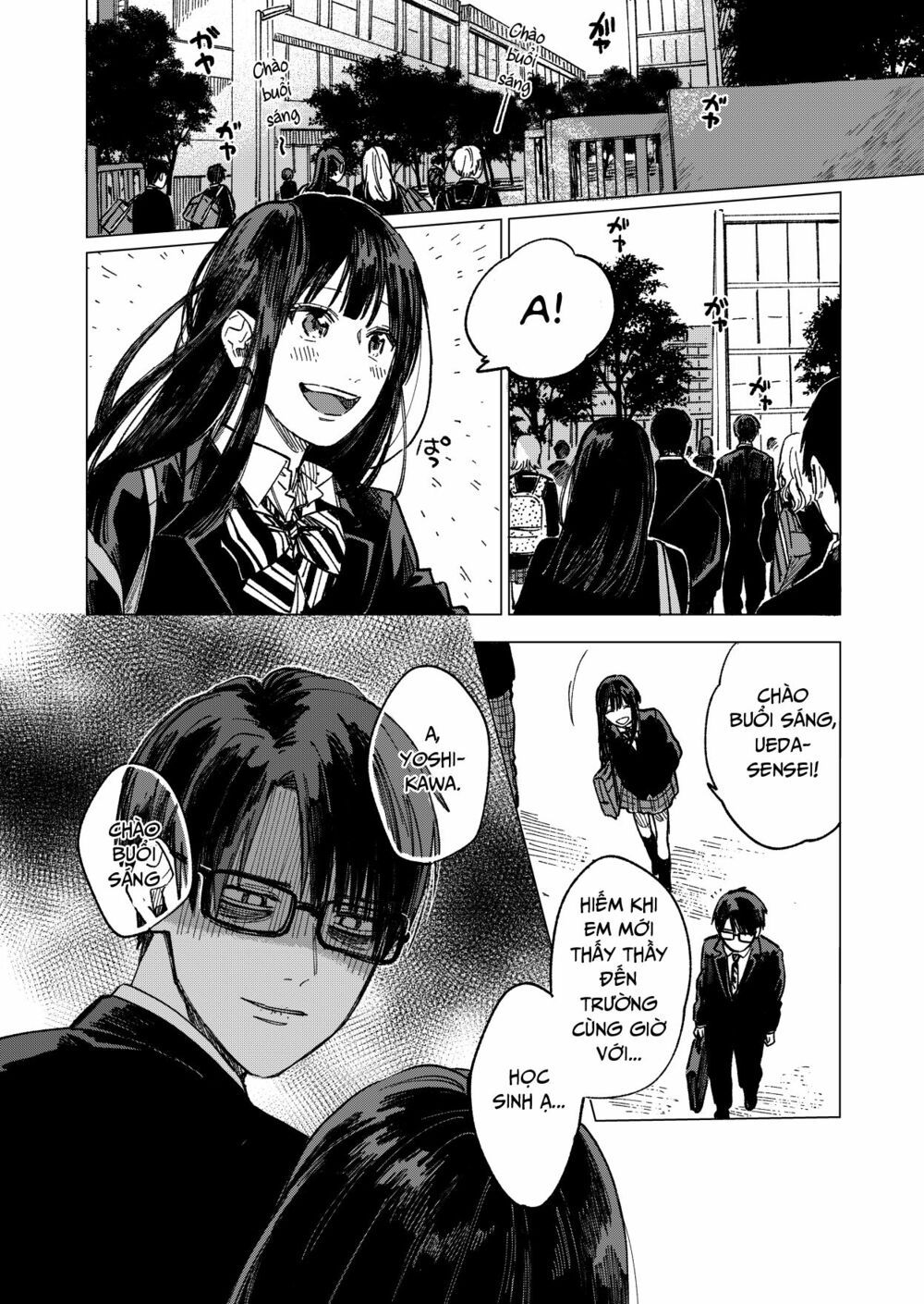 the net generation teacher chapter 3 17