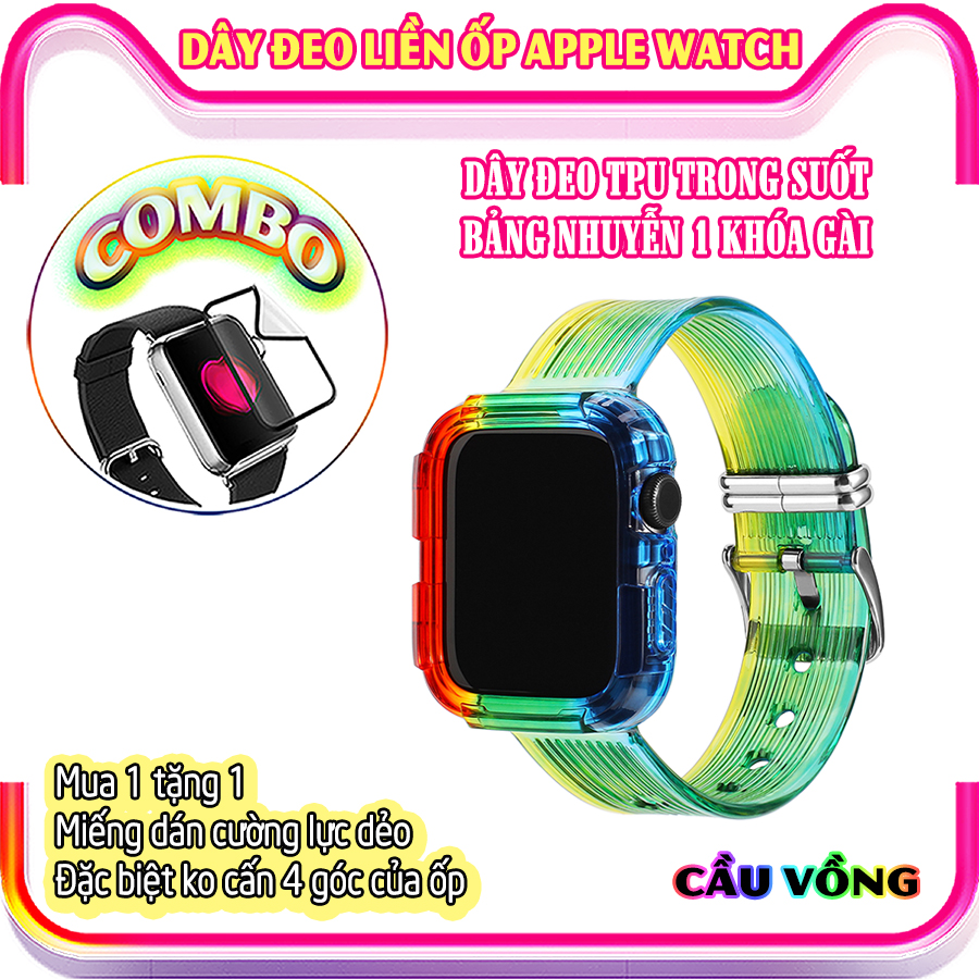 Dây Đeo liền ốp dành cho Apple Watch 7/6/5/4/3/2/1 size 38/40/41/42/44/45mm TPU trong suốt bản nhuyễn 1 khóa gài - Cầu Vồng (tặng cường lực dẻo theo size)