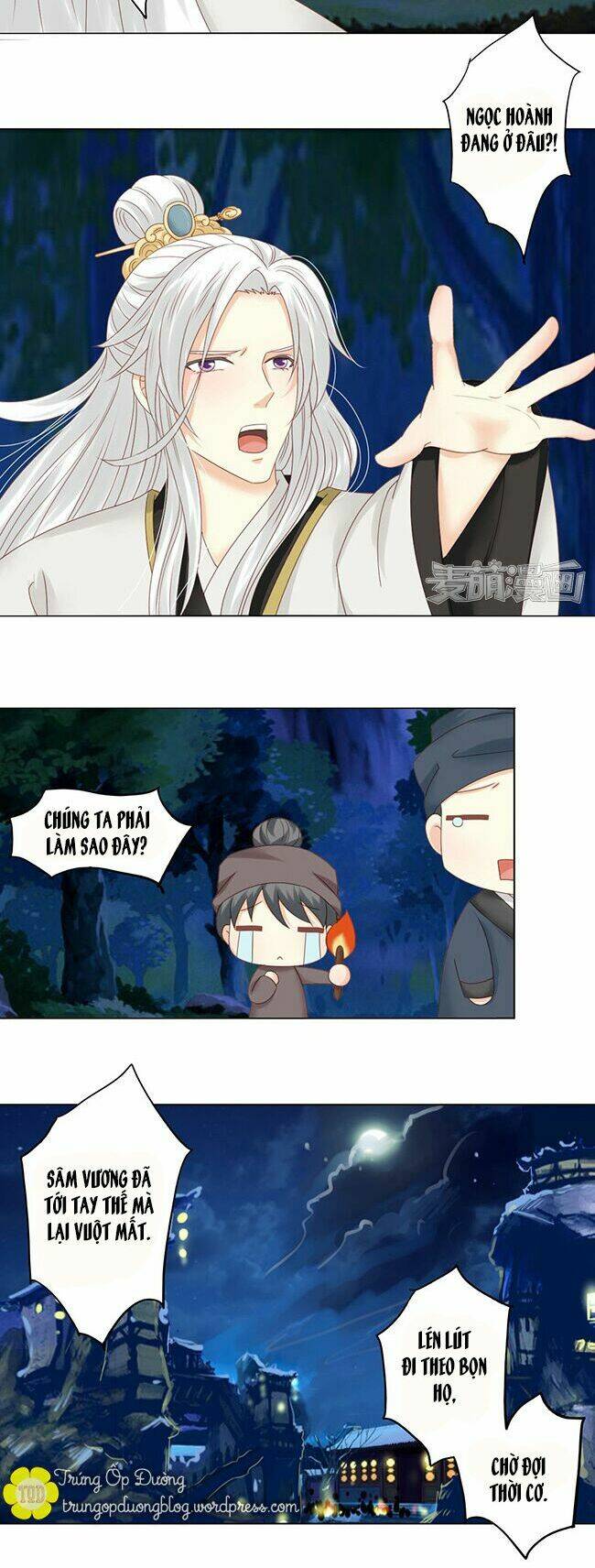 sâm vương bị tóm chapter 17 18