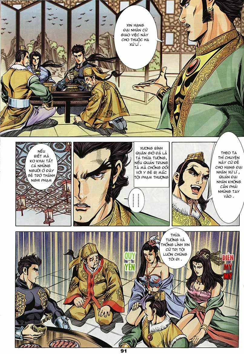 tầm tần ký chapter 102 1