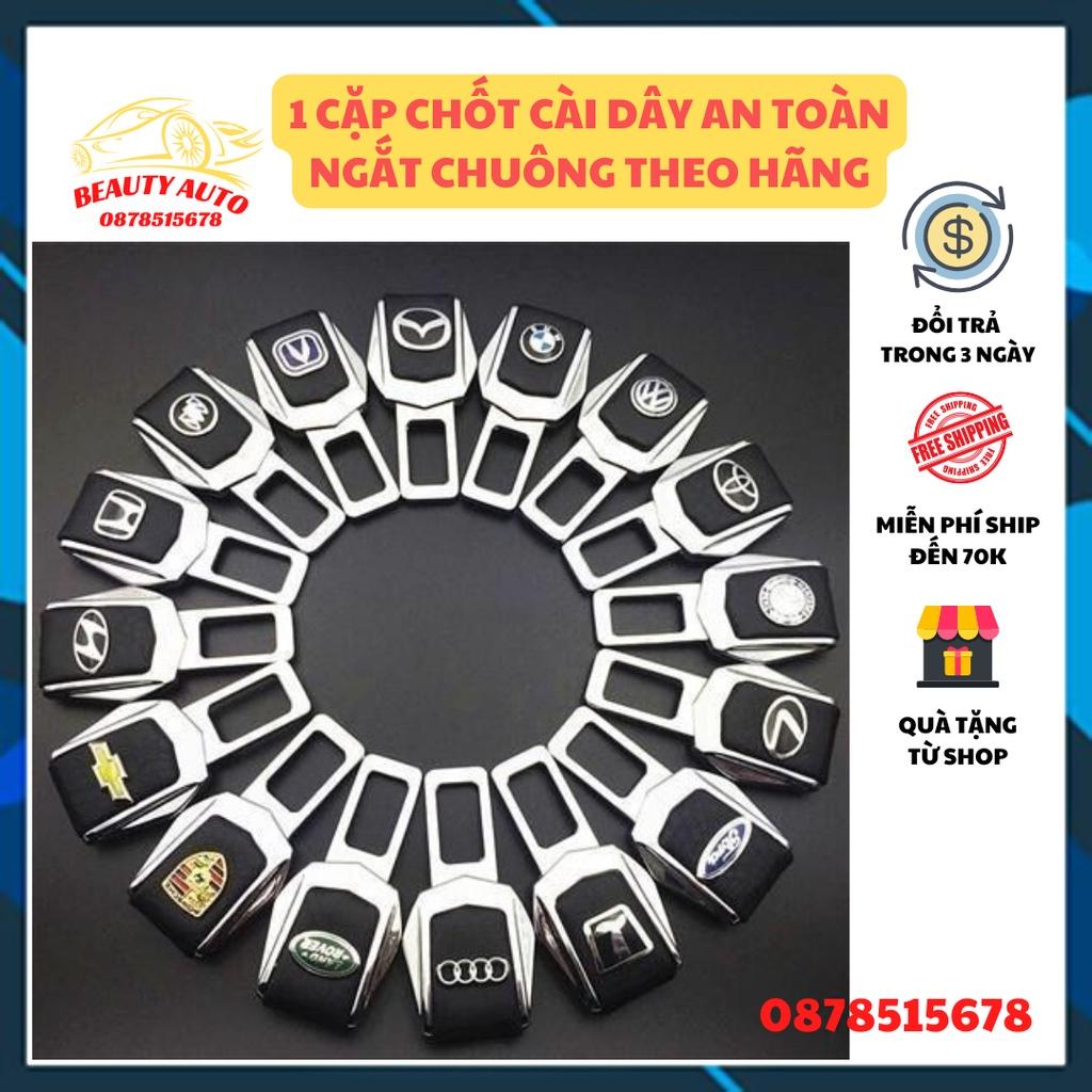 Chốt An Toàn Cho Xe Ô Tô, Đai Ngắt Chuông Cảnh Báo Logo Hãng Xe Hyundai, Kia, Toyota, Mazda, Honda, Ford,...