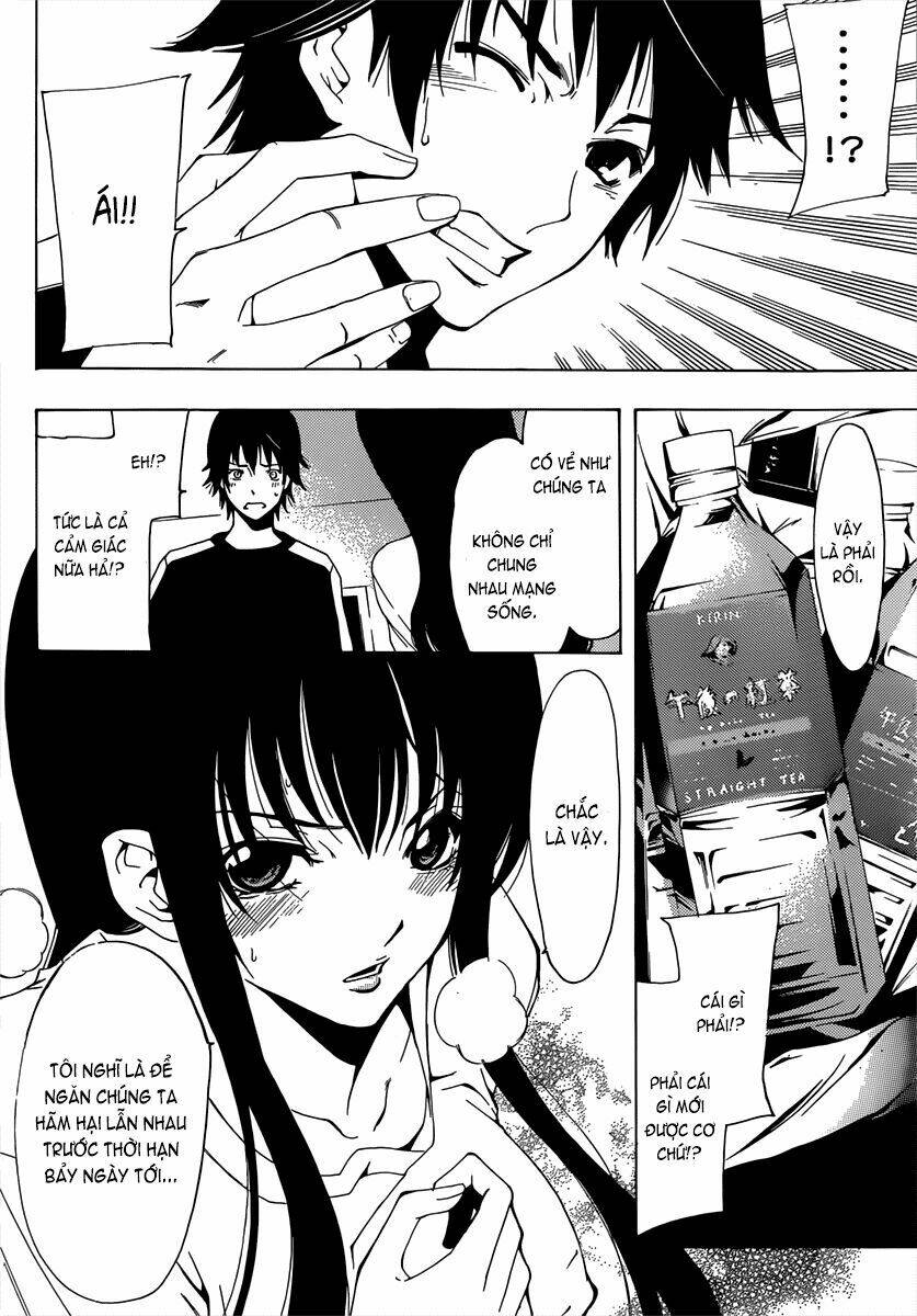 half & half chapter 1 33