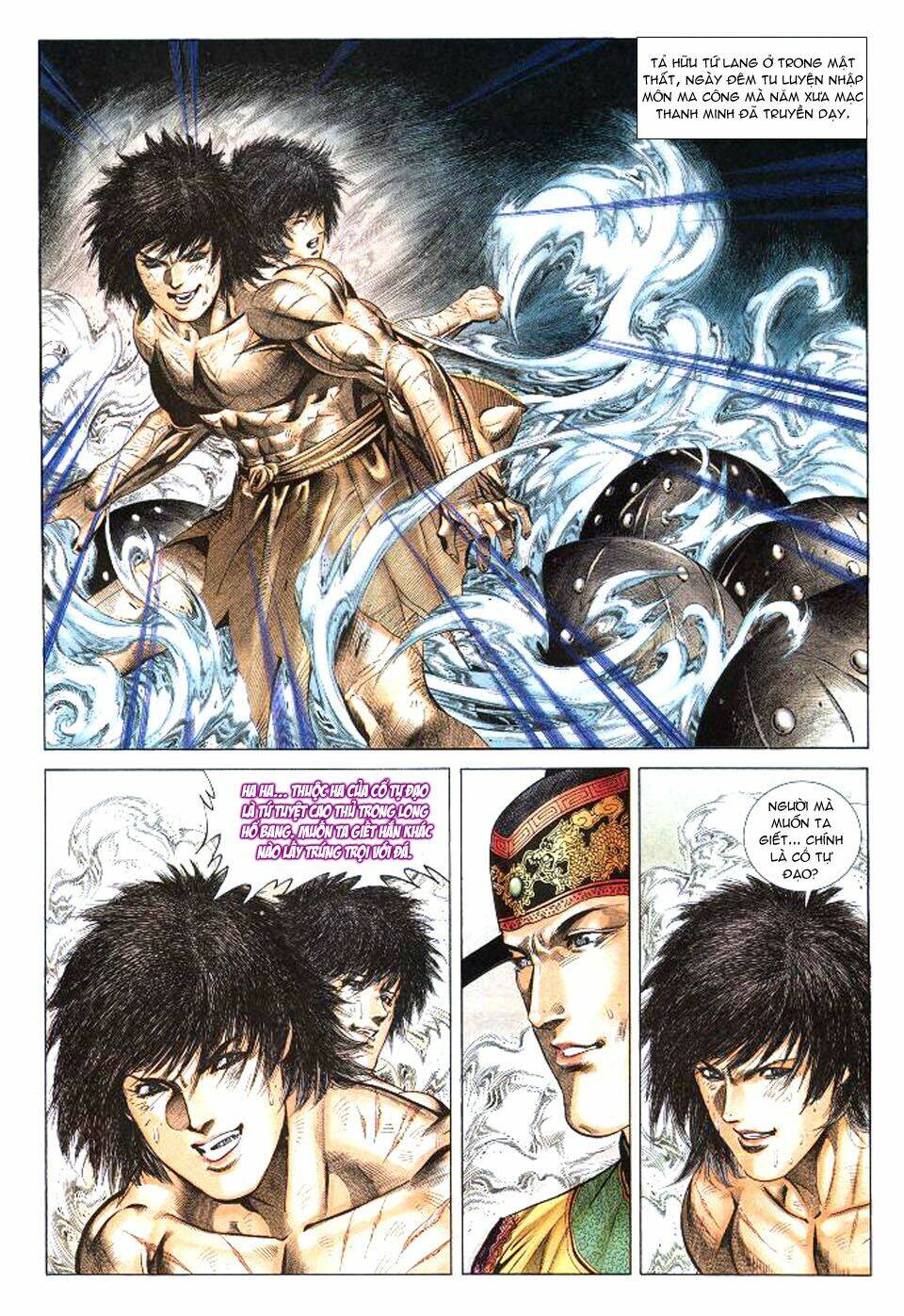 tuyệt thế vô song chapter 32 7