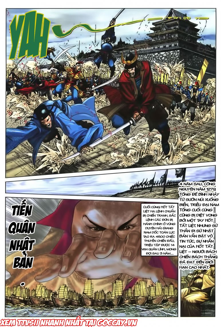 tuyệt thế vô song 2 chapter 1 3