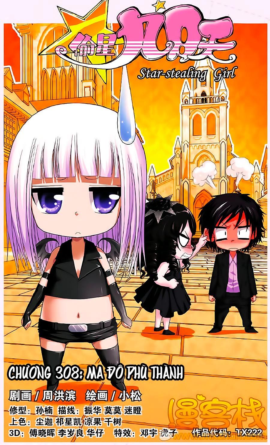 thâu tinh cửu nguyệt thiên chapter 308 1