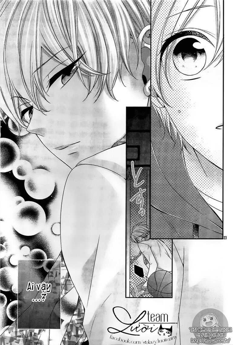 kimi wa ore ga suki datte ittara donna kao suru darou chapter 7 25