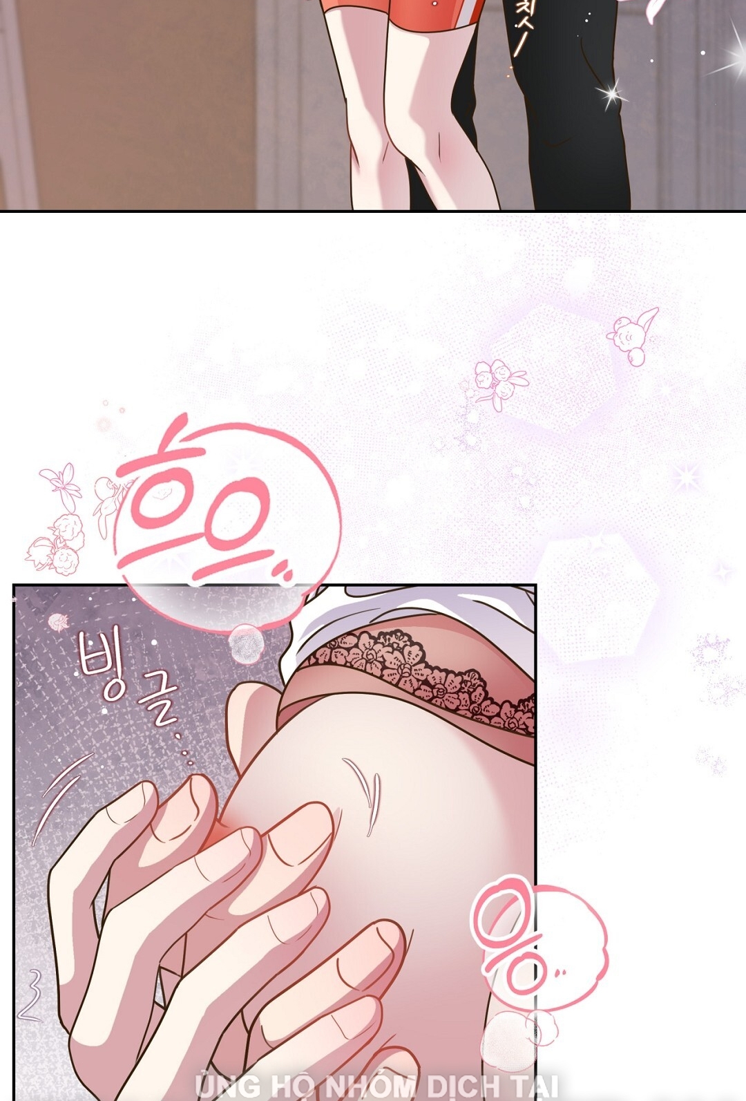 [18+] trải nghiệm thân mật với bạn của anh trai chapter 11.2 9