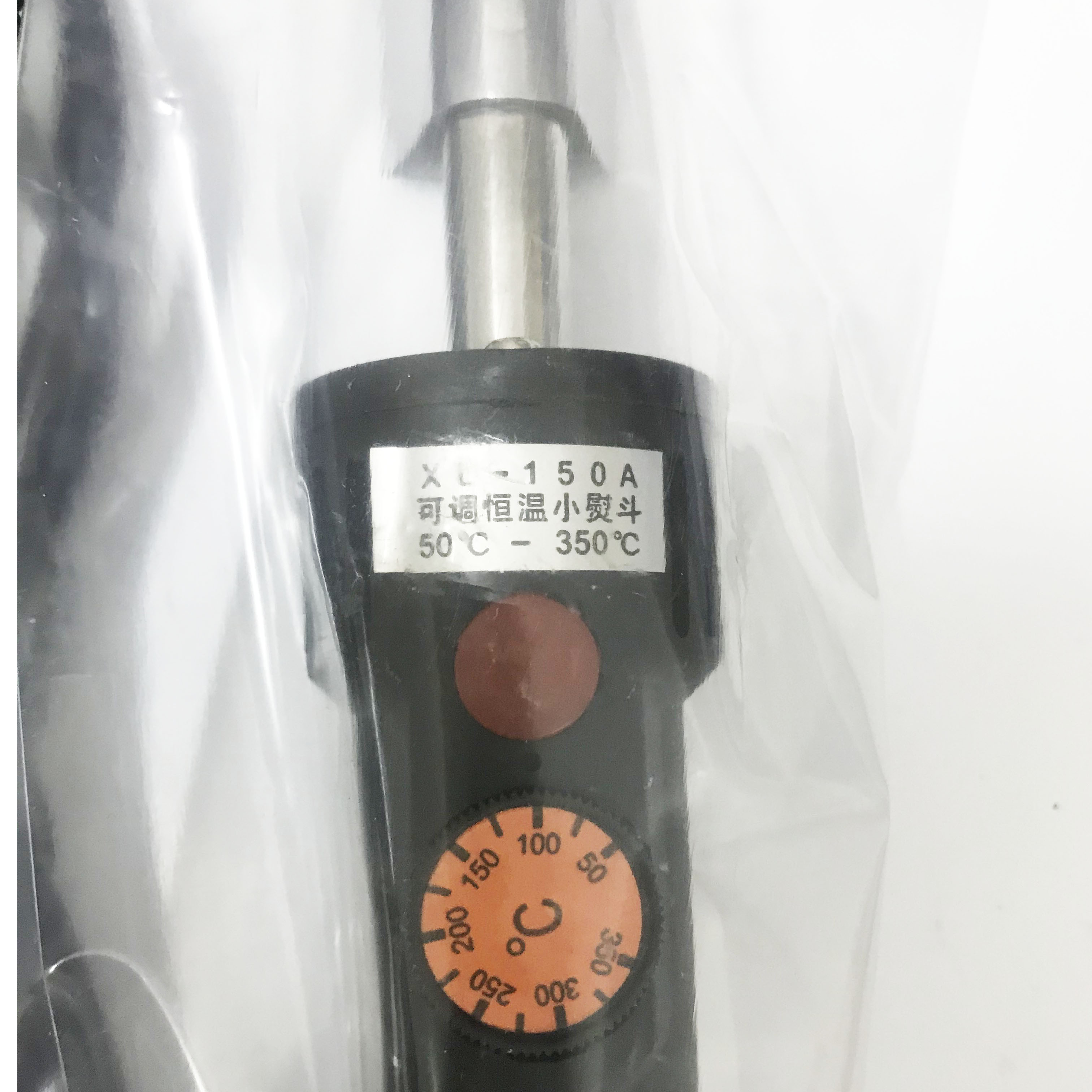 Bàn ủi chỉnh nhiệt - XL150A