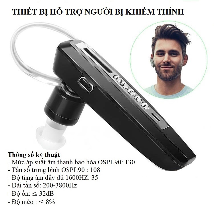 Tai Nghe Trợ Thính GDB-101 )