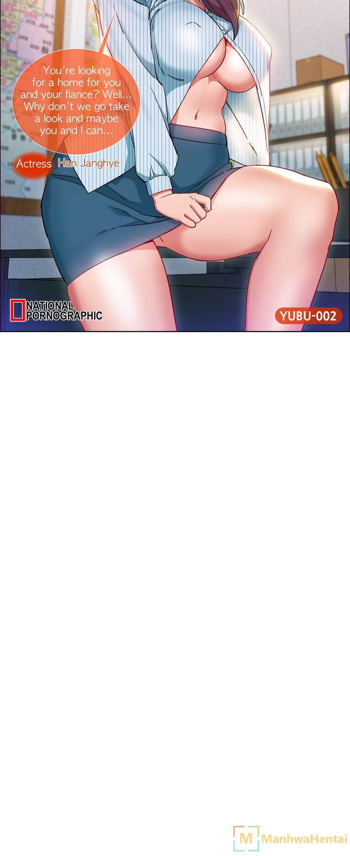 rental girls chapter 25 16