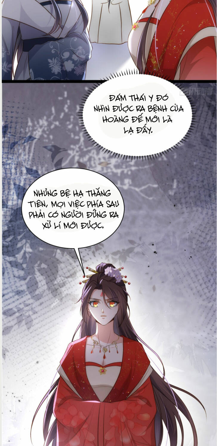 hoạn phi thiên hạ chapter 289 12