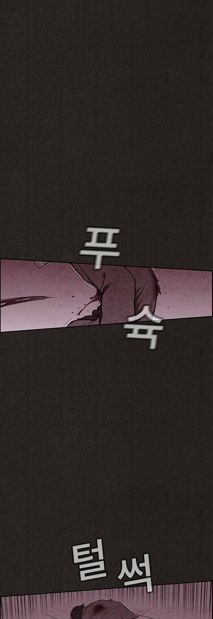 quái vật tại chung cư xanh chapter 112 8