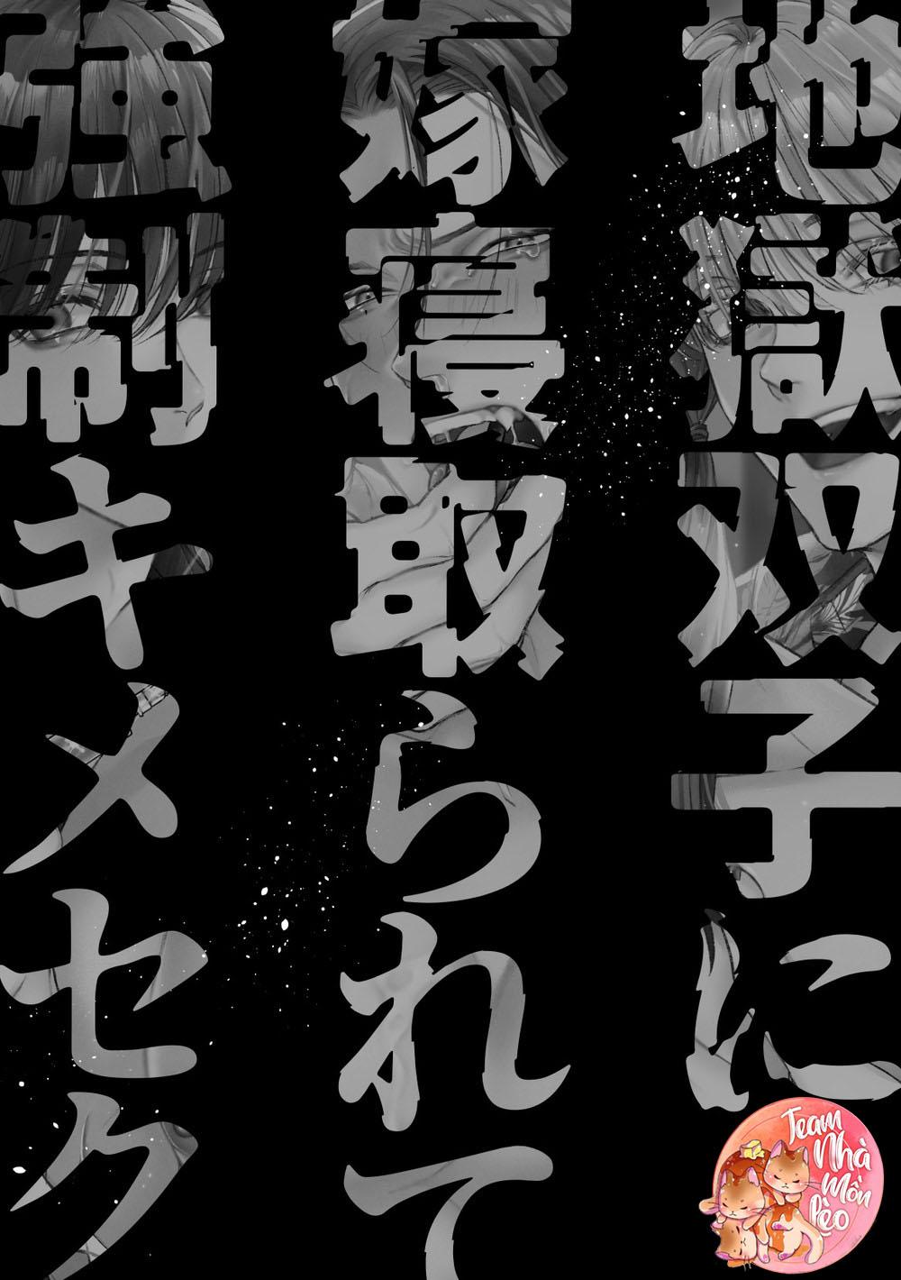 oneshot bl từ nhiều tác giả - mlèo dịch chapter 68 2