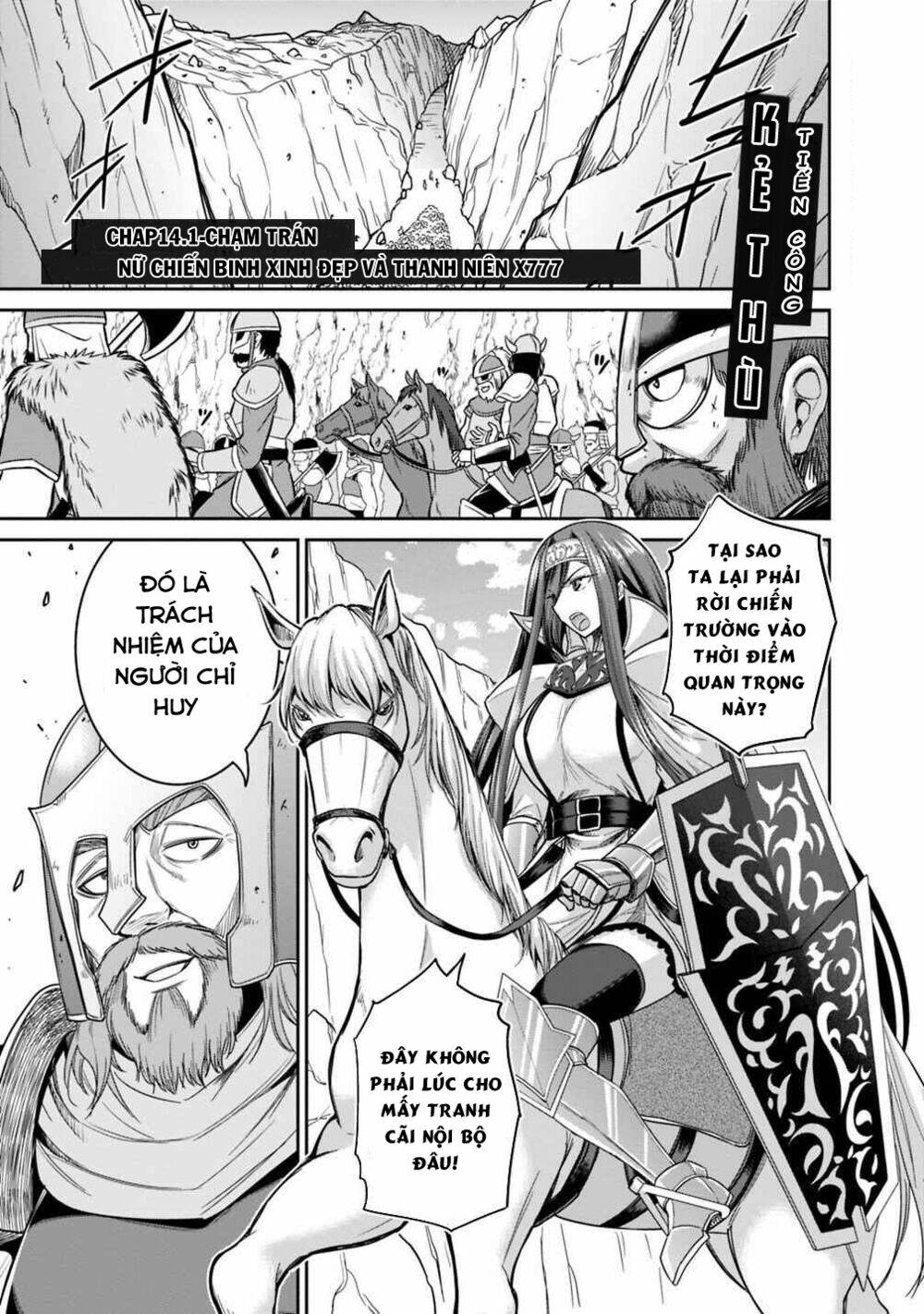 kujibiki tokushou: musou hāremu ken chapter 28 4
