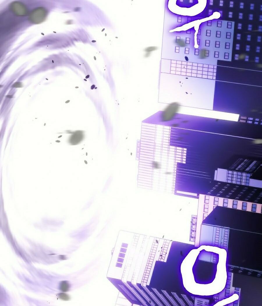 solo leveling 2 chapter 44 8