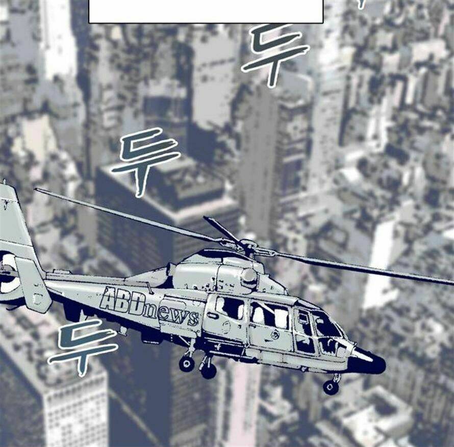 blade notes chapter 5 23