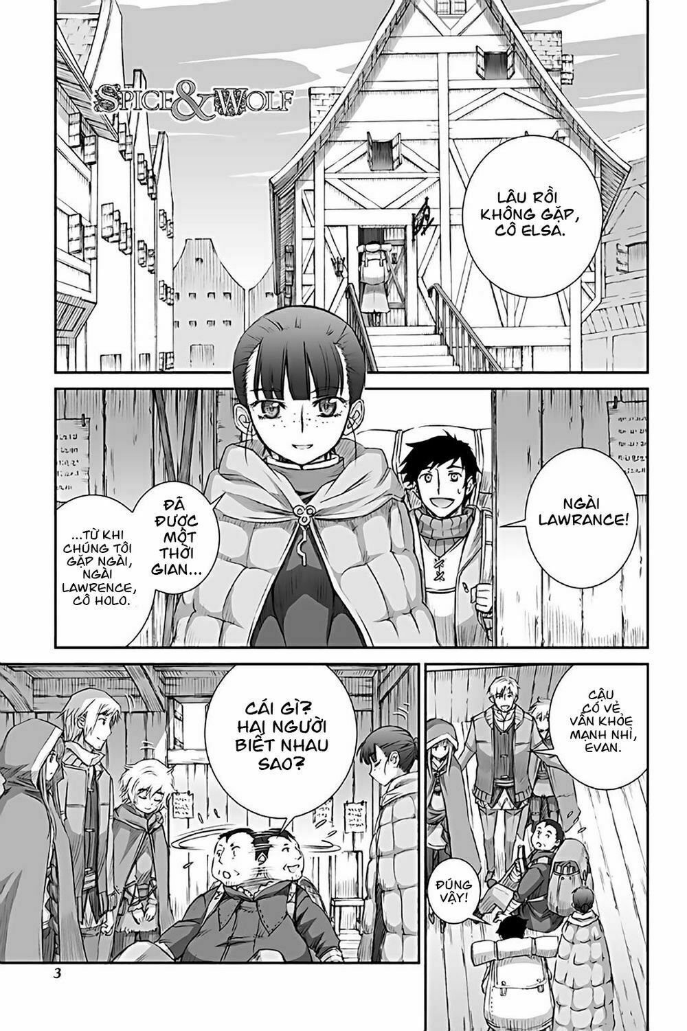ookami to koushinryou chapter 68 1